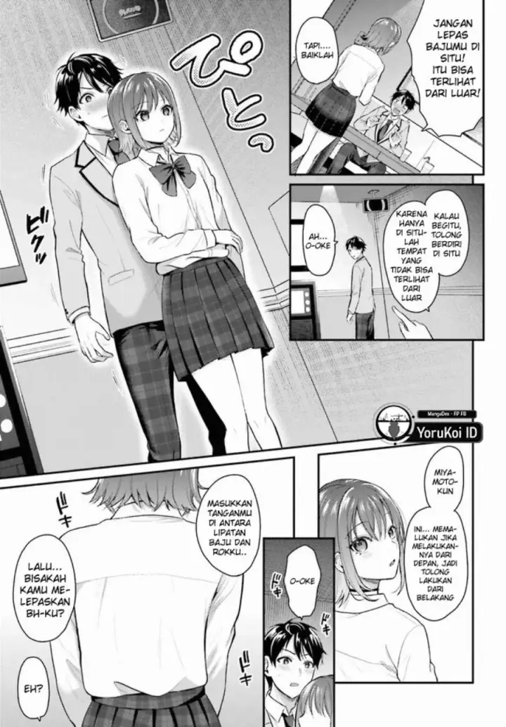 image-komik-boukensha-ni-narenakatta-ore-skill-oppai-kyousei-de-nayameru-anoko-wo-hitotasuke-chapter-1-21/28