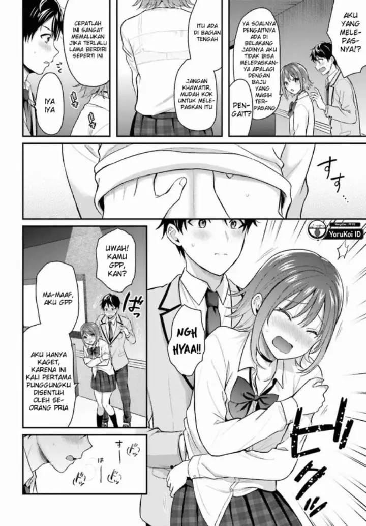 image-komik-boukensha-ni-narenakatta-ore-skill-oppai-kyousei-de-nayameru-anoko-wo-hitotasuke-chapter-1-22/28
