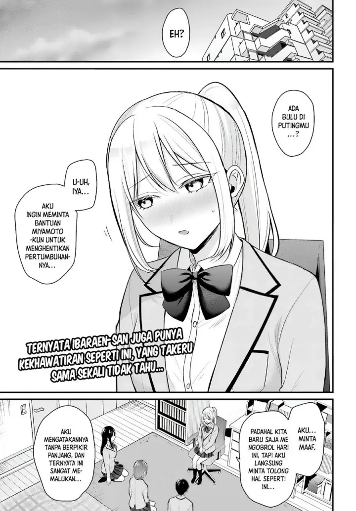 image-komik-boukensha-ni-narenakatta-ore-skill-oppai-kyousei-de-nayameru-anoko-wo-hitotasuke-chapter-10-2/18