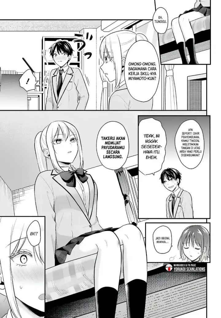 image-komik-boukensha-ni-narenakatta-ore-skill-oppai-kyousei-de-nayameru-anoko-wo-hitotasuke-chapter-10-4/18