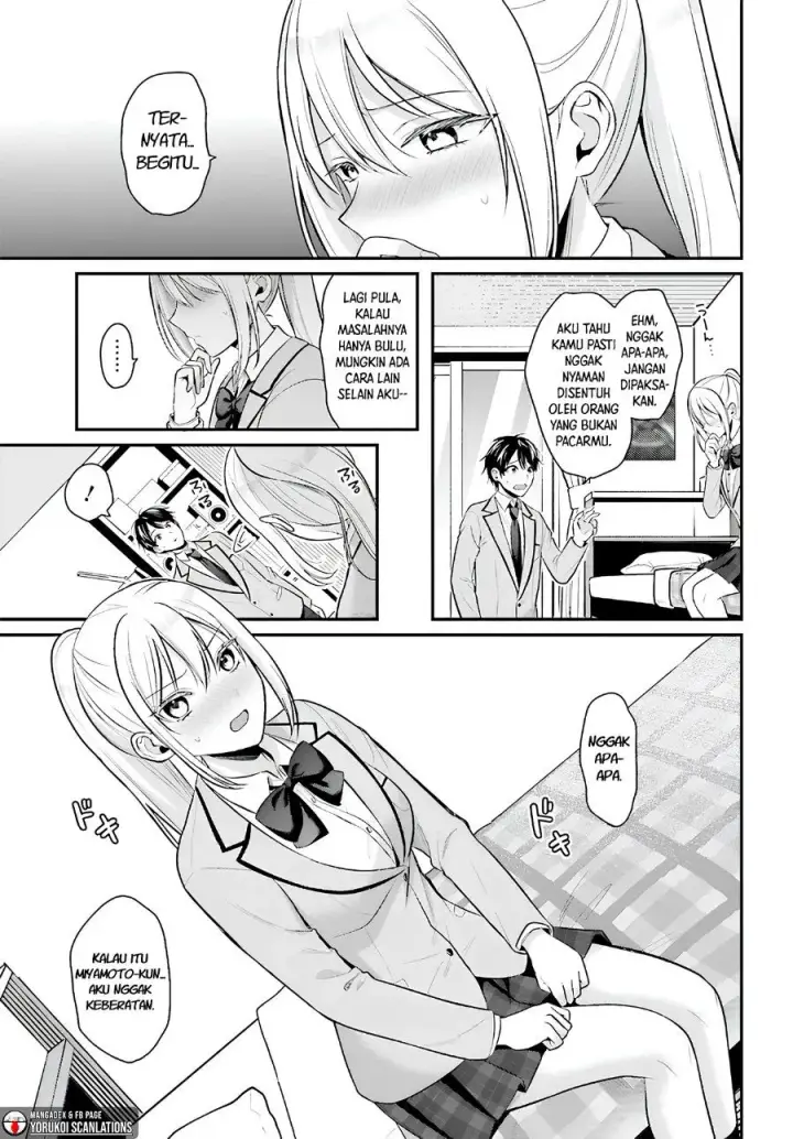 image-komik-boukensha-ni-narenakatta-ore-skill-oppai-kyousei-de-nayameru-anoko-wo-hitotasuke-chapter-10-6/18