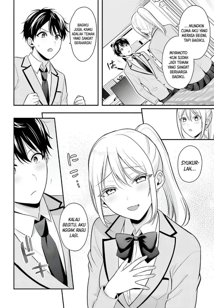 image-komik-boukensha-ni-narenakatta-ore-skill-oppai-kyousei-de-nayameru-anoko-wo-hitotasuke-chapter-10-7/18