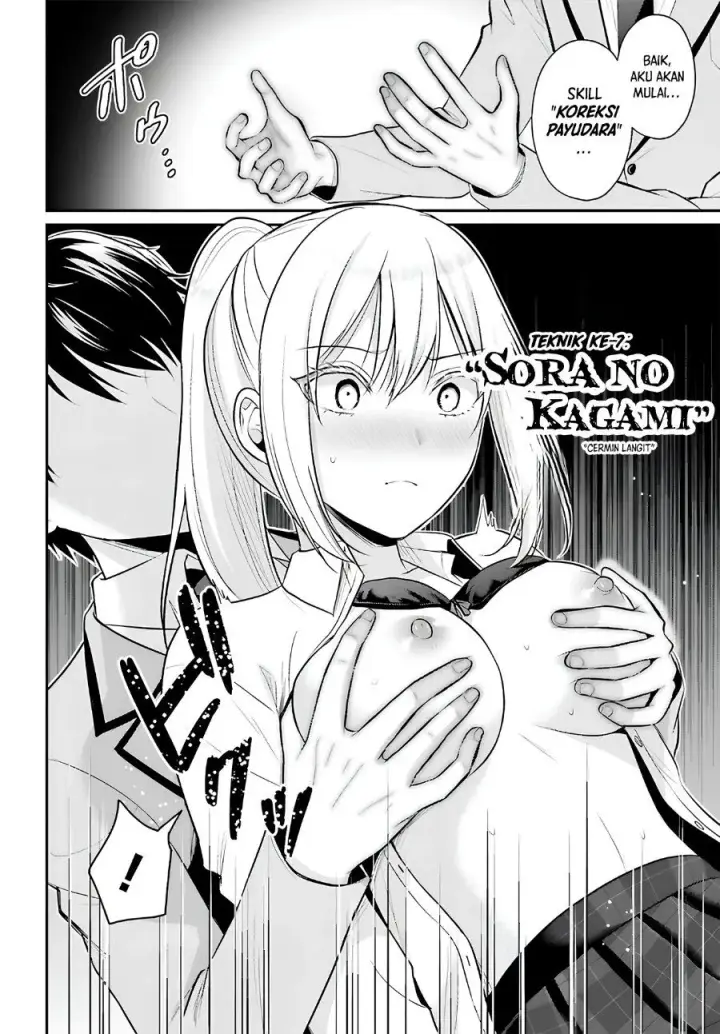 image-komik-boukensha-ni-narenakatta-ore-skill-oppai-kyousei-de-nayameru-anoko-wo-hitotasuke-chapter-10-9/18