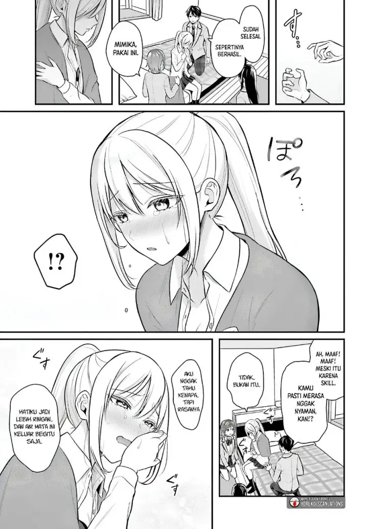 image-komik-boukensha-ni-narenakatta-ore-skill-oppai-kyousei-de-nayameru-anoko-wo-hitotasuke-chapter-10-14/18