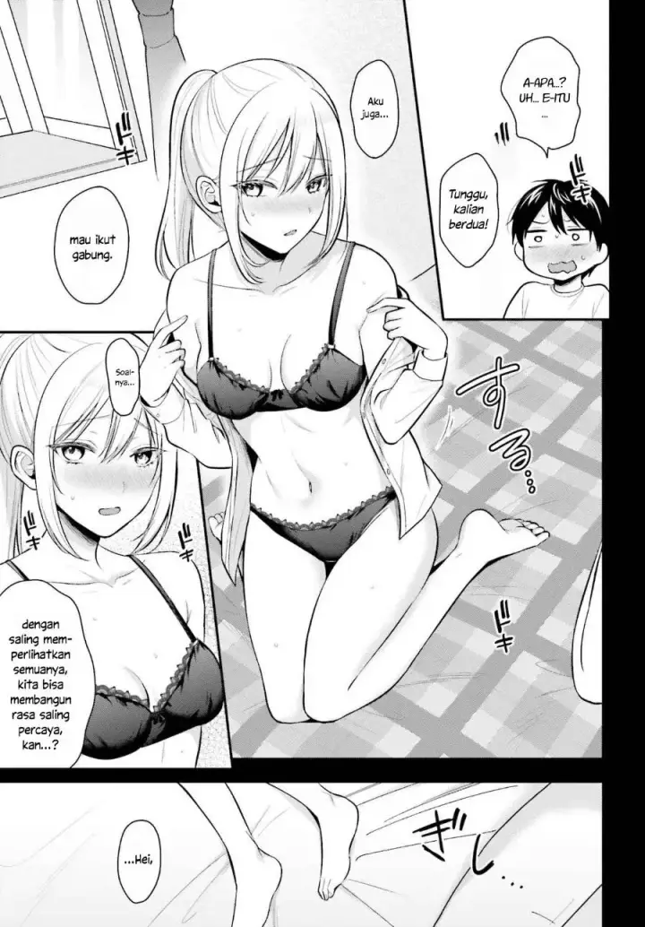 image-komik-boukensha-ni-narenakatta-ore-skill-oppai-kyousei-de-nayameru-anoko-wo-hitotasuke-chapter-11-9/19