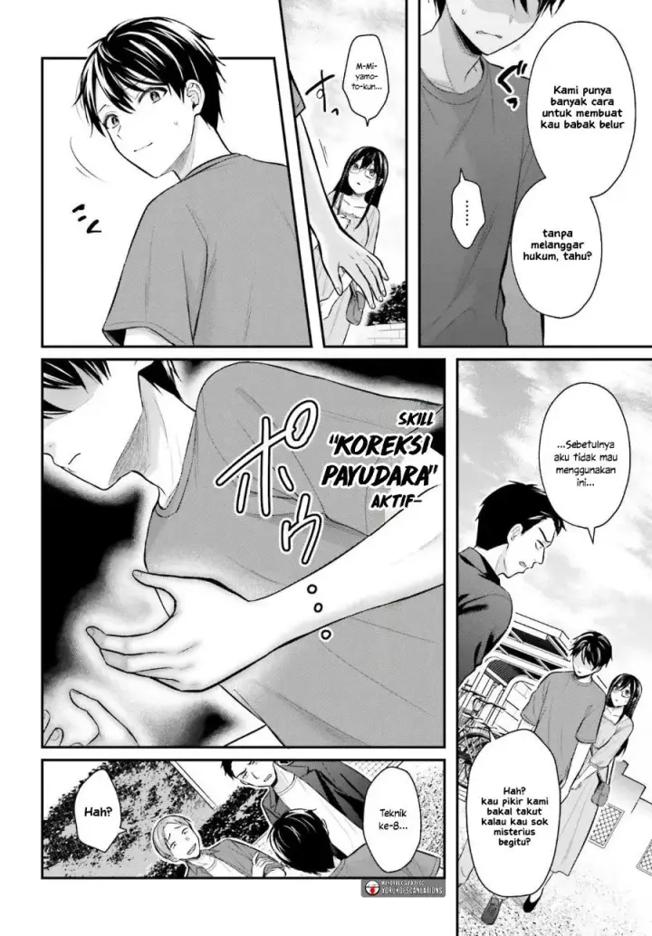 image-komik-boukensha-ni-narenakatta-ore-skill-oppai-kyousei-de-nayameru-anoko-wo-hitotasuke-chapter-12-4/19
