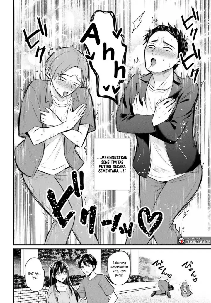 image-komik-boukensha-ni-narenakatta-ore-skill-oppai-kyousei-de-nayameru-anoko-wo-hitotasuke-chapter-12-6/19