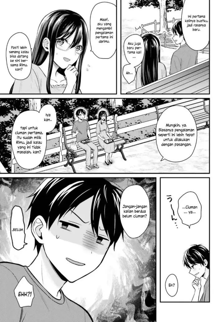 image-komik-boukensha-ni-narenakatta-ore-skill-oppai-kyousei-de-nayameru-anoko-wo-hitotasuke-chapter-13-3/23