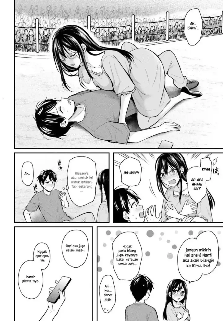 image-komik-boukensha-ni-narenakatta-ore-skill-oppai-kyousei-de-nayameru-anoko-wo-hitotasuke-chapter-13-10/23