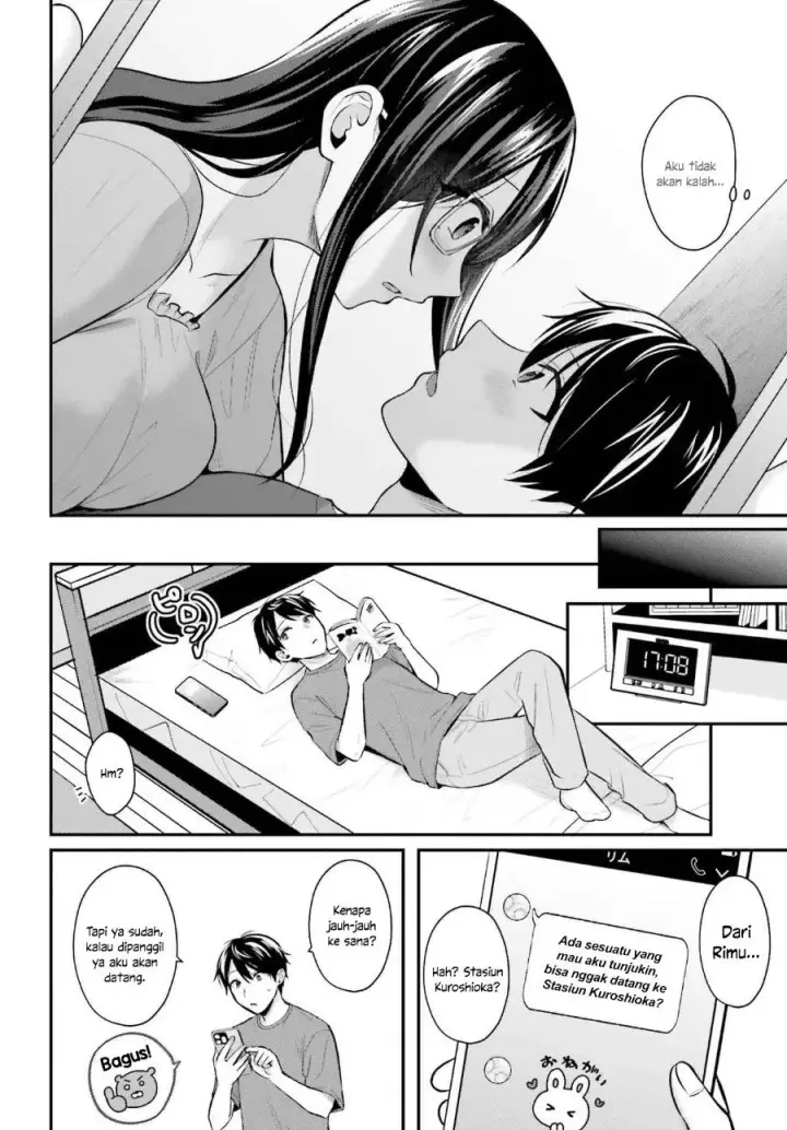 image-komik-boukensha-ni-narenakatta-ore-skill-oppai-kyousei-de-nayameru-anoko-wo-hitotasuke-chapter-13-12/23