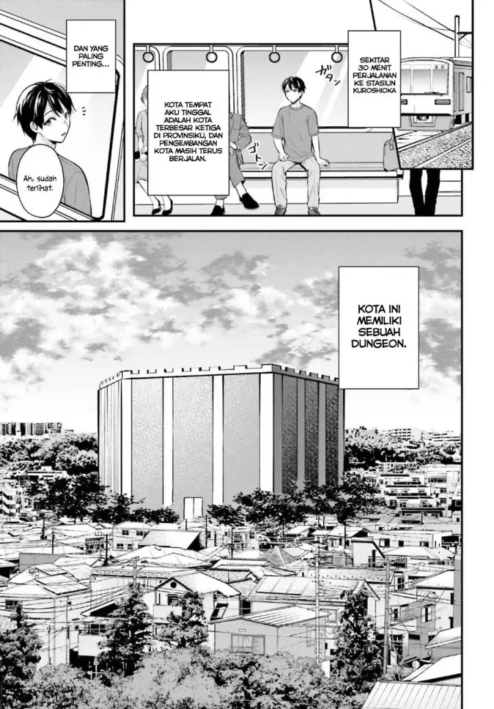 image-komik-boukensha-ni-narenakatta-ore-skill-oppai-kyousei-de-nayameru-anoko-wo-hitotasuke-chapter-13-13/23