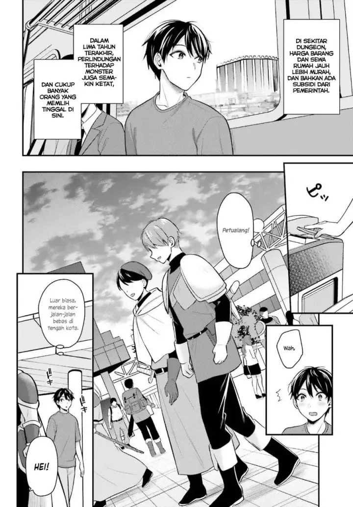 image-komik-boukensha-ni-narenakatta-ore-skill-oppai-kyousei-de-nayameru-anoko-wo-hitotasuke-chapter-13-14/23