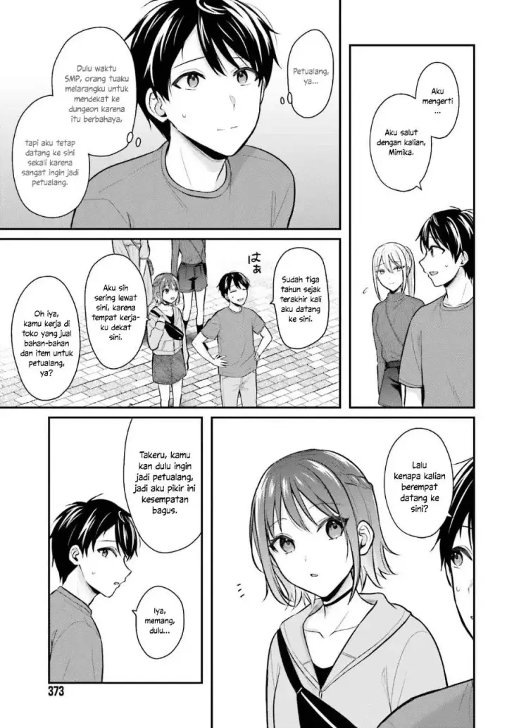 image-komik-boukensha-ni-narenakatta-ore-skill-oppai-kyousei-de-nayameru-anoko-wo-hitotasuke-chapter-13-17/23