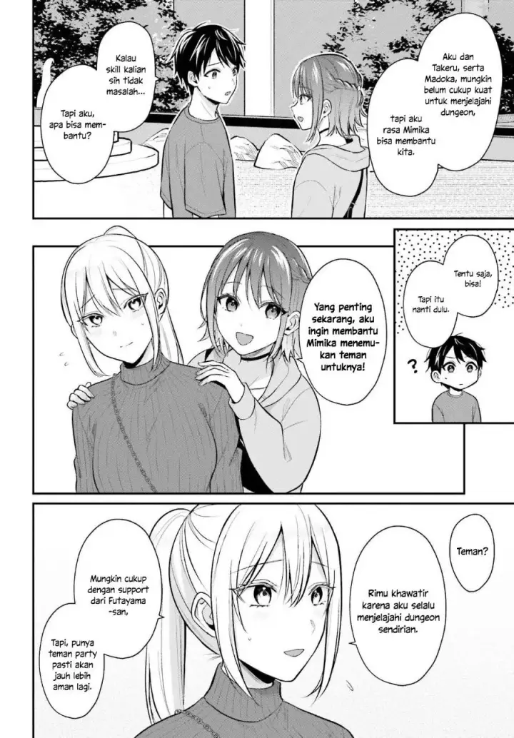 image-komik-boukensha-ni-narenakatta-ore-skill-oppai-kyousei-de-nayameru-anoko-wo-hitotasuke-chapter-13-18/23