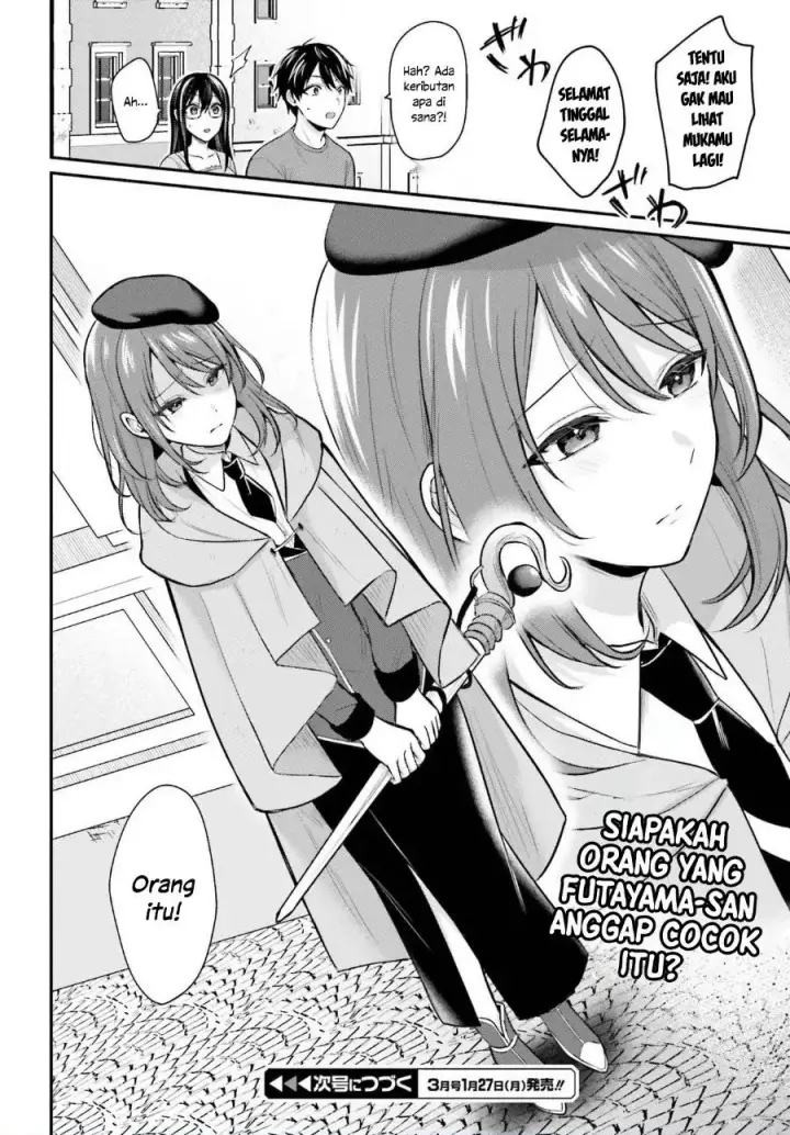 image-komik-boukensha-ni-narenakatta-ore-skill-oppai-kyousei-de-nayameru-anoko-wo-hitotasuke-chapter-13-22/23
