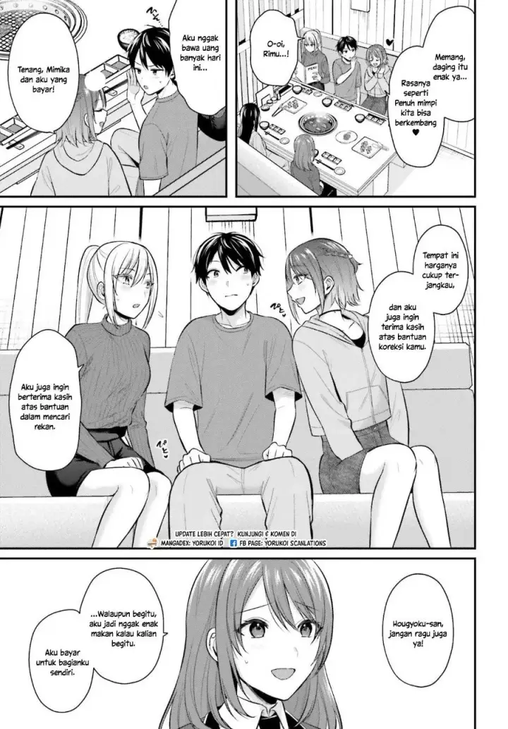 image-komik-boukensha-ni-narenakatta-ore-skill-oppai-kyousei-de-nayameru-anoko-wo-hitotasuke-chapter-14-5/22