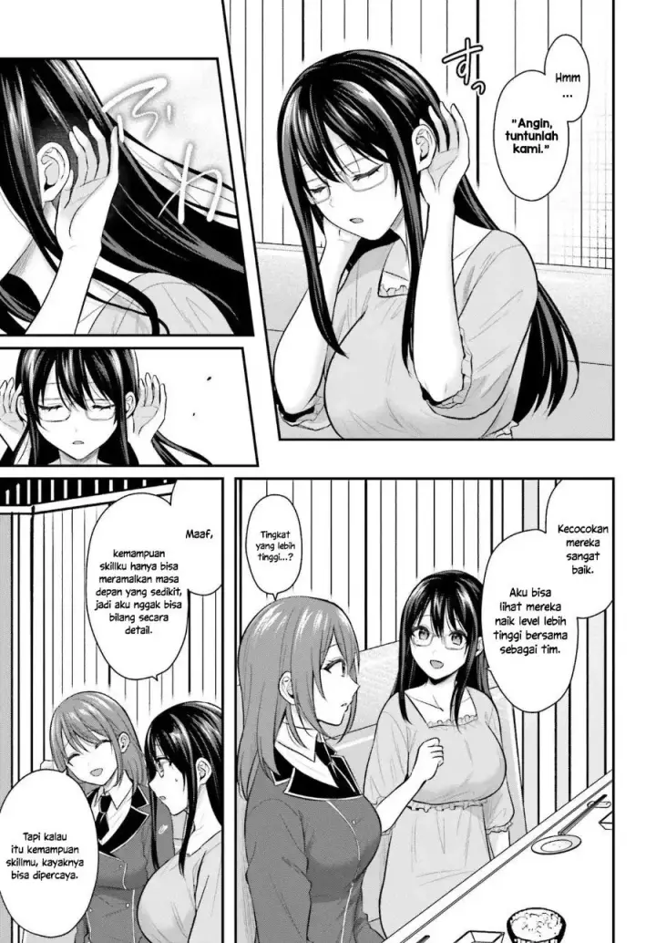 image-komik-boukensha-ni-narenakatta-ore-skill-oppai-kyousei-de-nayameru-anoko-wo-hitotasuke-chapter-14-9/22