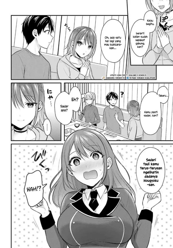 image-komik-boukensha-ni-narenakatta-ore-skill-oppai-kyousei-de-nayameru-anoko-wo-hitotasuke-chapter-14-10/22