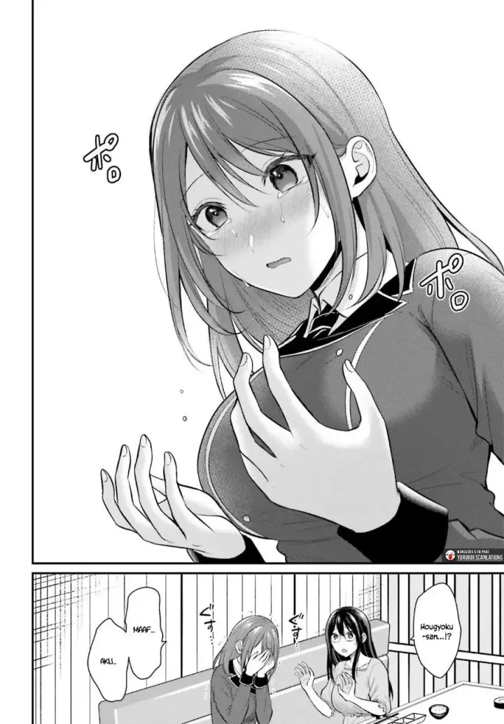 image-komik-boukensha-ni-narenakatta-ore-skill-oppai-kyousei-de-nayameru-anoko-wo-hitotasuke-chapter-14-18/22