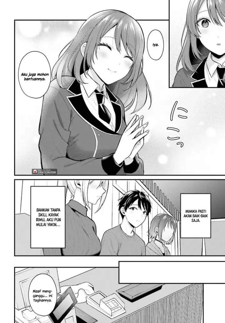 image-komik-boukensha-ni-narenakatta-ore-skill-oppai-kyousei-de-nayameru-anoko-wo-hitotasuke-chapter-15-6/21