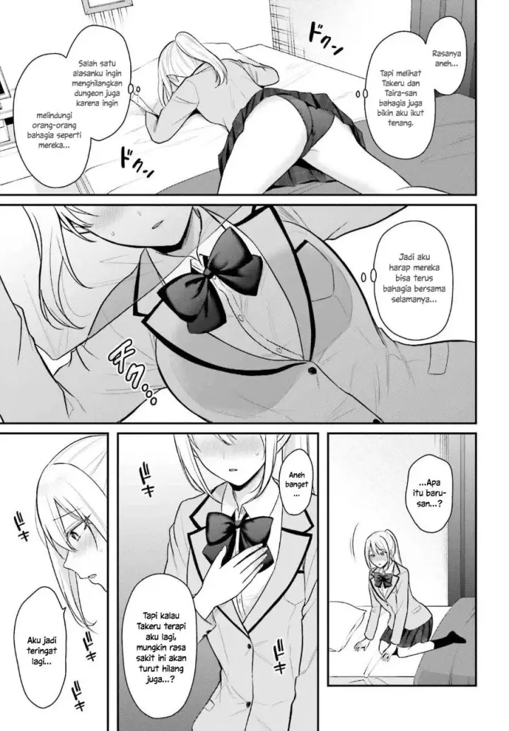 image-komik-boukensha-ni-narenakatta-ore-skill-oppai-kyousei-de-nayameru-anoko-wo-hitotasuke-chapter-15.5-3/11
