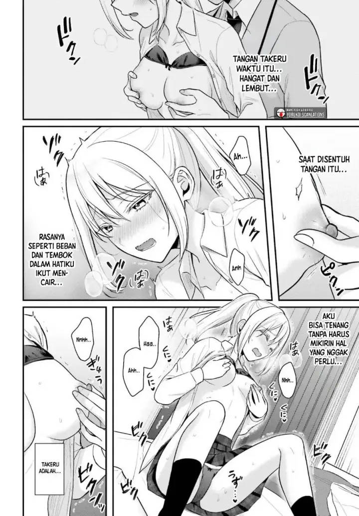 image-komik-boukensha-ni-narenakatta-ore-skill-oppai-kyousei-de-nayameru-anoko-wo-hitotasuke-chapter-15.5-6/11