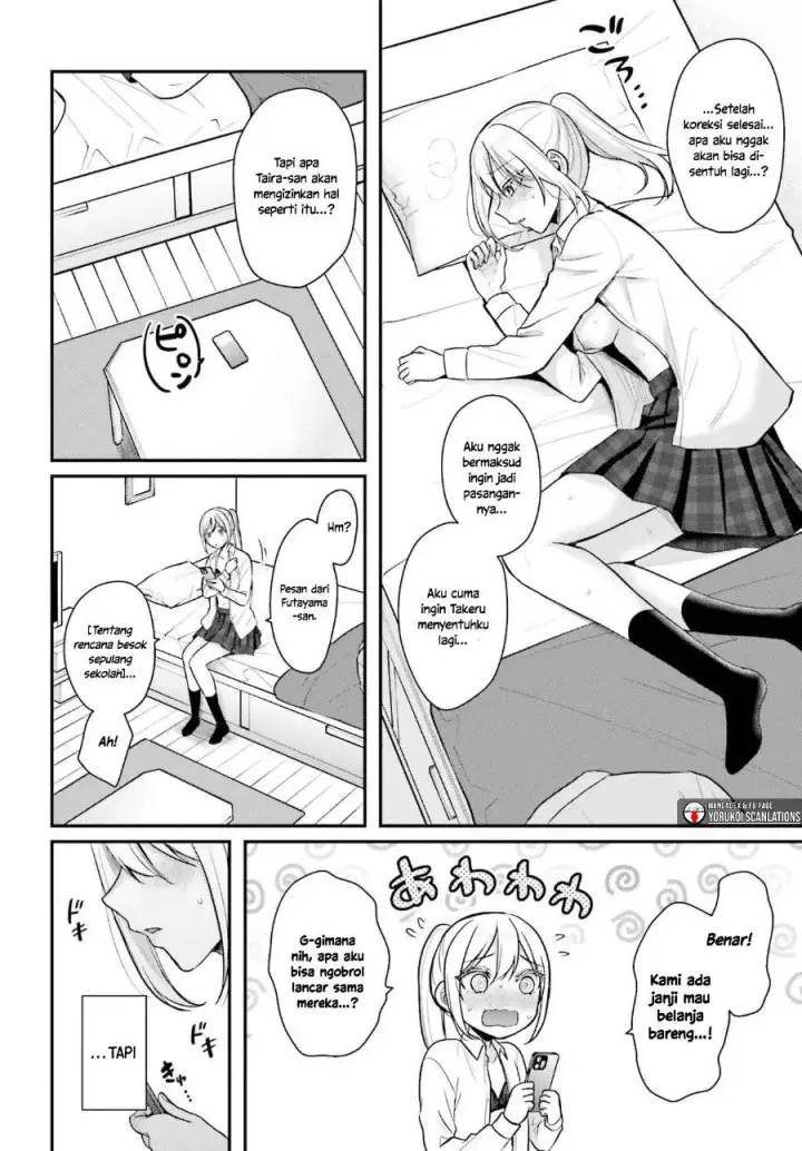 image-komik-boukensha-ni-narenakatta-ore-skill-oppai-kyousei-de-nayameru-anoko-wo-hitotasuke-chapter-15.5-8/11