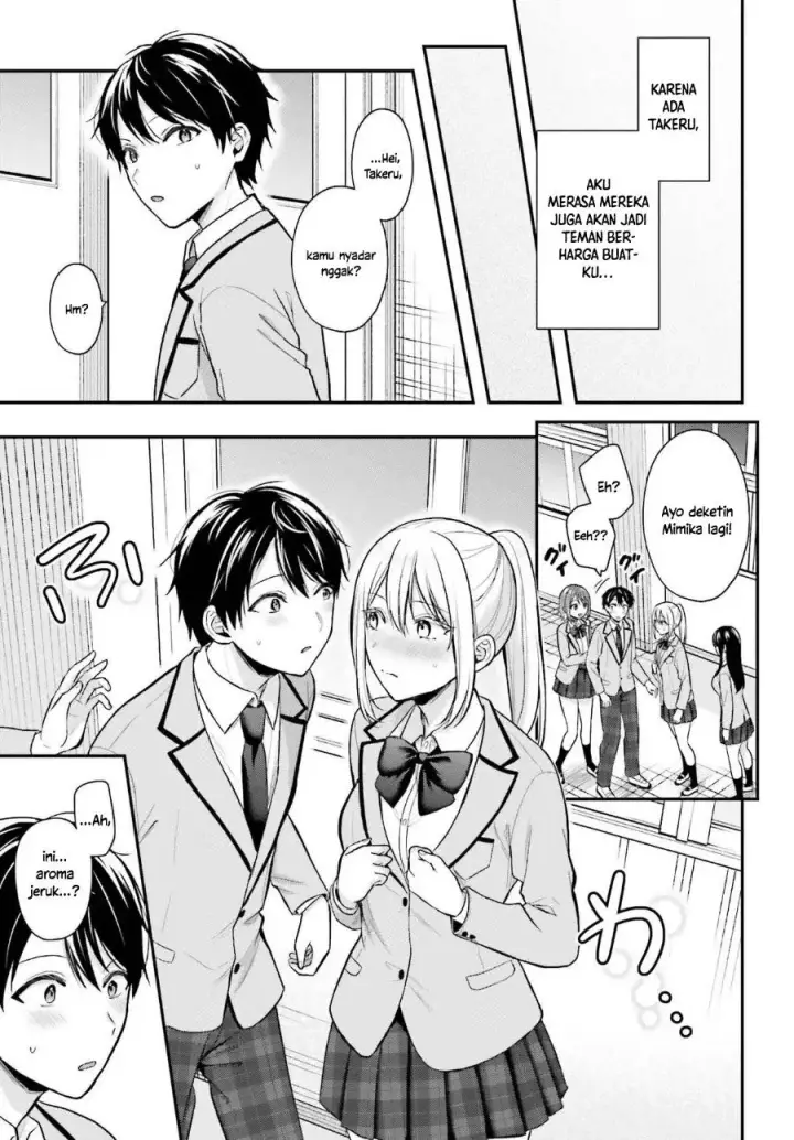 image-komik-boukensha-ni-narenakatta-ore-skill-oppai-kyousei-de-nayameru-anoko-wo-hitotasuke-chapter-15.5-9/11