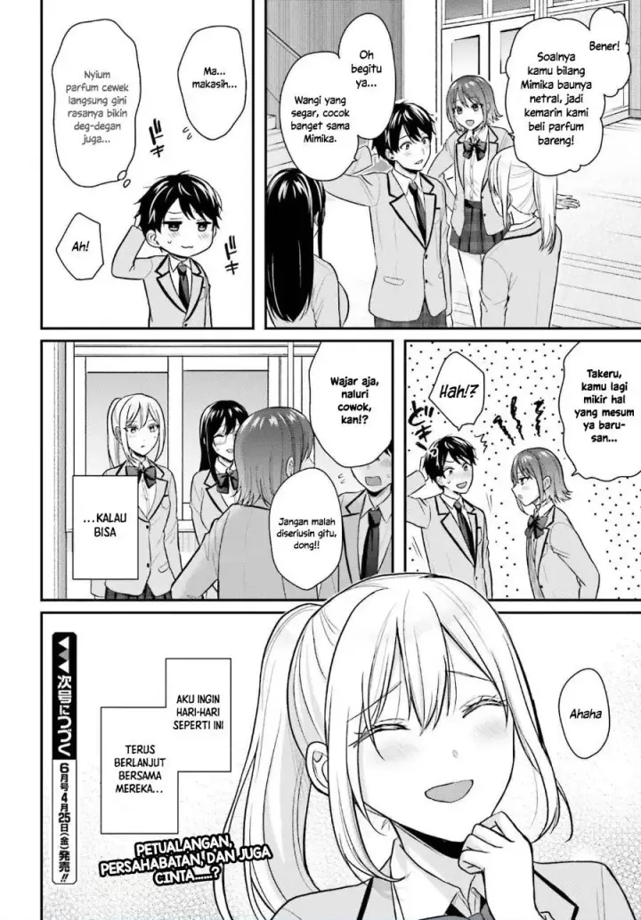 image-komik-boukensha-ni-narenakatta-ore-skill-oppai-kyousei-de-nayameru-anoko-wo-hitotasuke-chapter-15.5-10/11