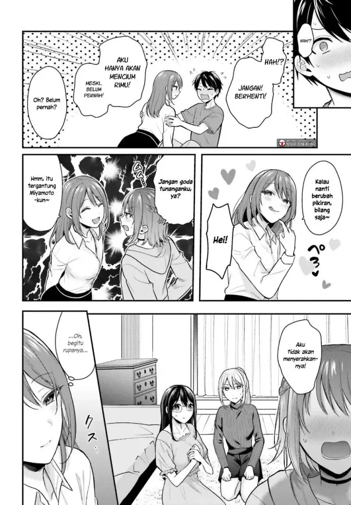 image-komik-boukensha-ni-narenakatta-ore-skill-oppai-kyousei-de-nayameru-anoko-wo-hitotasuke-chapter-16-16/23
