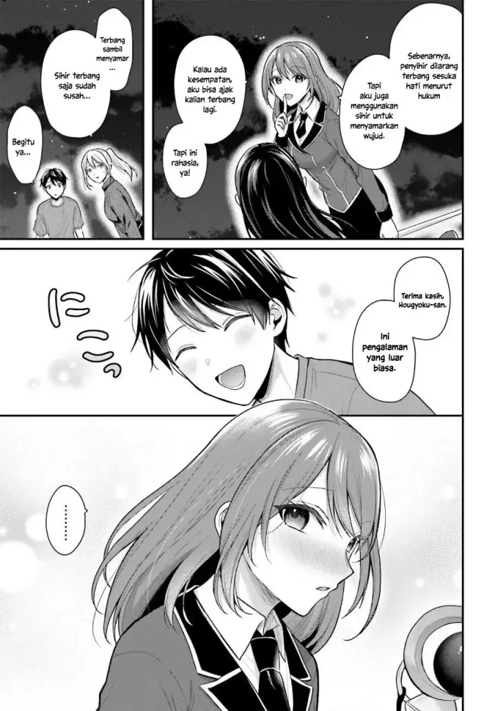 image-komik-boukensha-ni-narenakatta-ore-skill-oppai-kyousei-de-nayameru-anoko-wo-hitotasuke-chapter-16-19/23