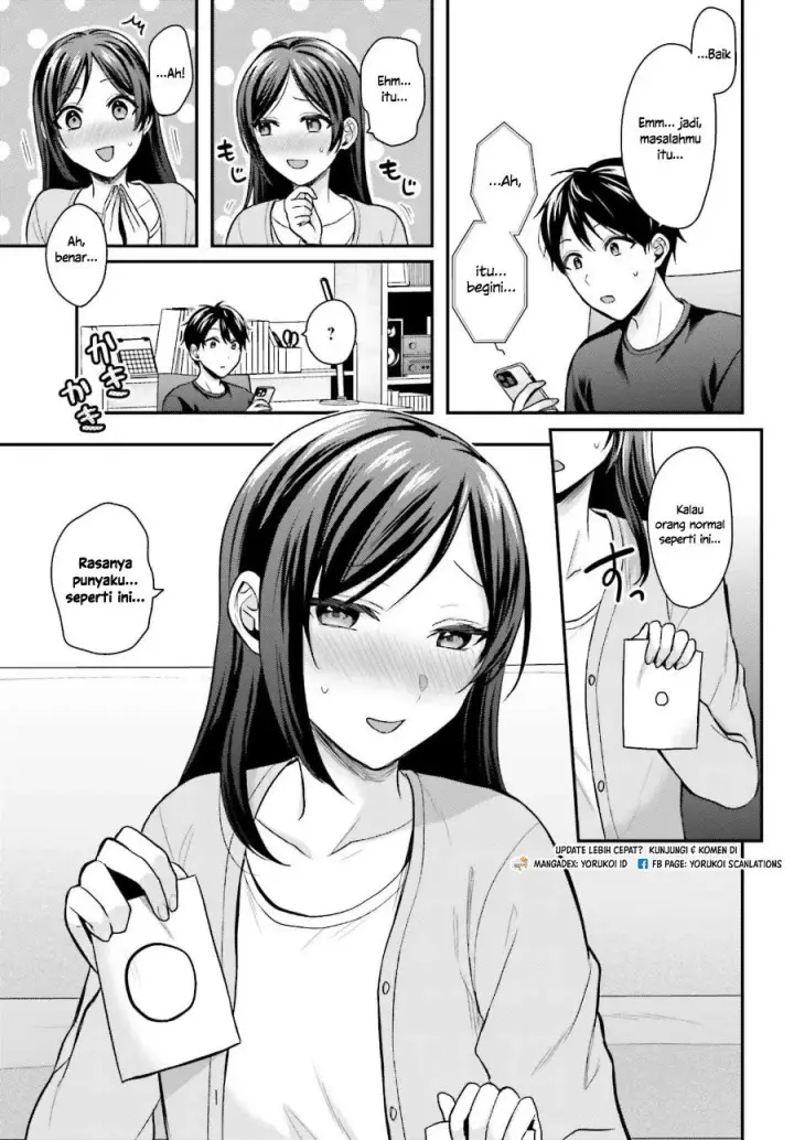 image-komik-boukensha-ni-narenakatta-ore-skill-oppai-kyousei-de-nayameru-anoko-wo-hitotasuke-chapter-17-5/21