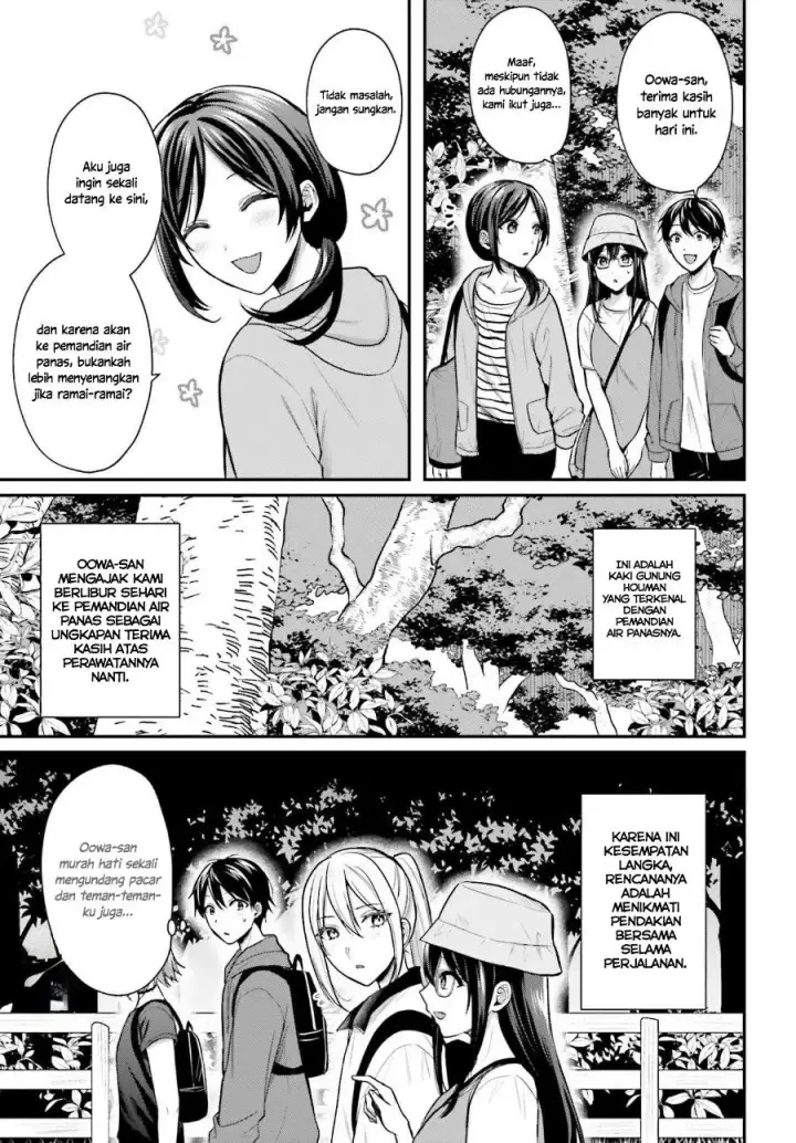 image-komik-boukensha-ni-narenakatta-ore-skill-oppai-kyousei-de-nayameru-anoko-wo-hitotasuke-chapter-17-11/21