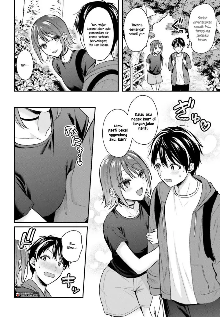 image-komik-boukensha-ni-narenakatta-ore-skill-oppai-kyousei-de-nayameru-anoko-wo-hitotasuke-chapter-17-12/21