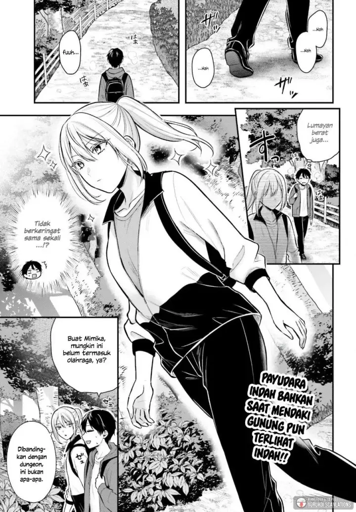 image-komik-boukensha-ni-narenakatta-ore-skill-oppai-kyousei-de-nayameru-anoko-wo-hitotasuke-chapter-18-3/21