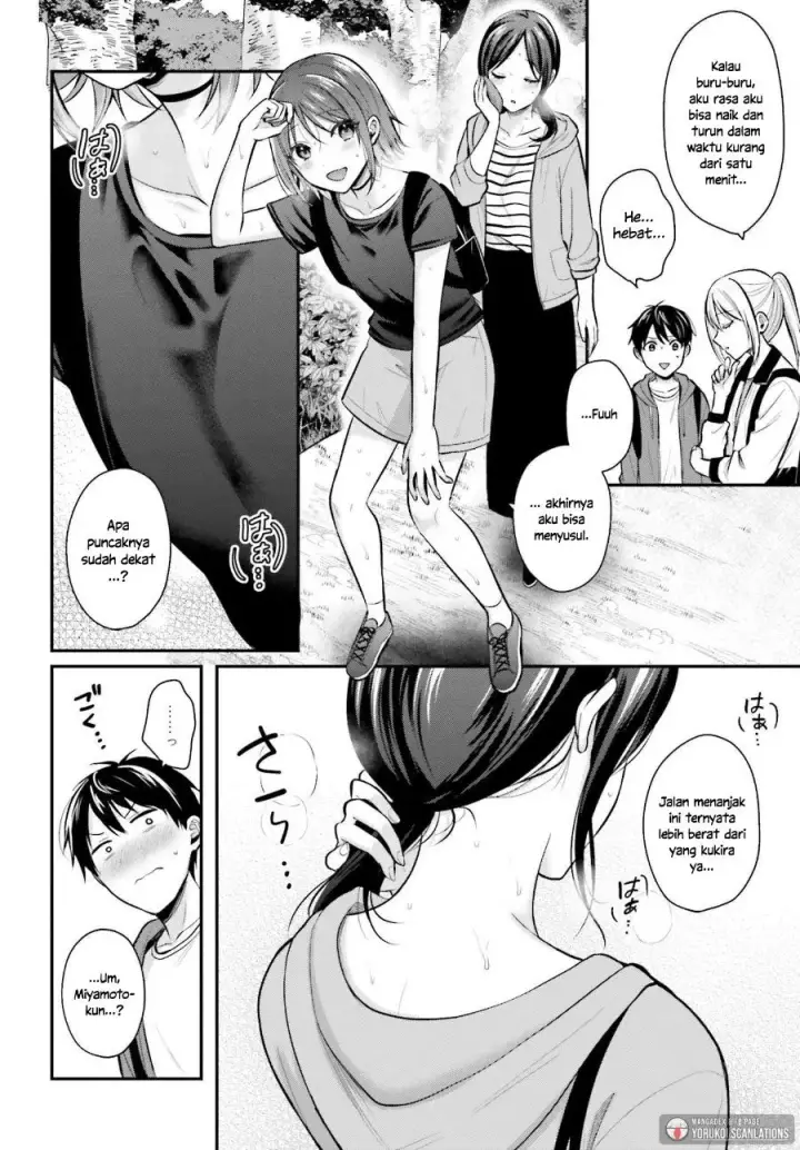 image-komik-boukensha-ni-narenakatta-ore-skill-oppai-kyousei-de-nayameru-anoko-wo-hitotasuke-chapter-18-4/21