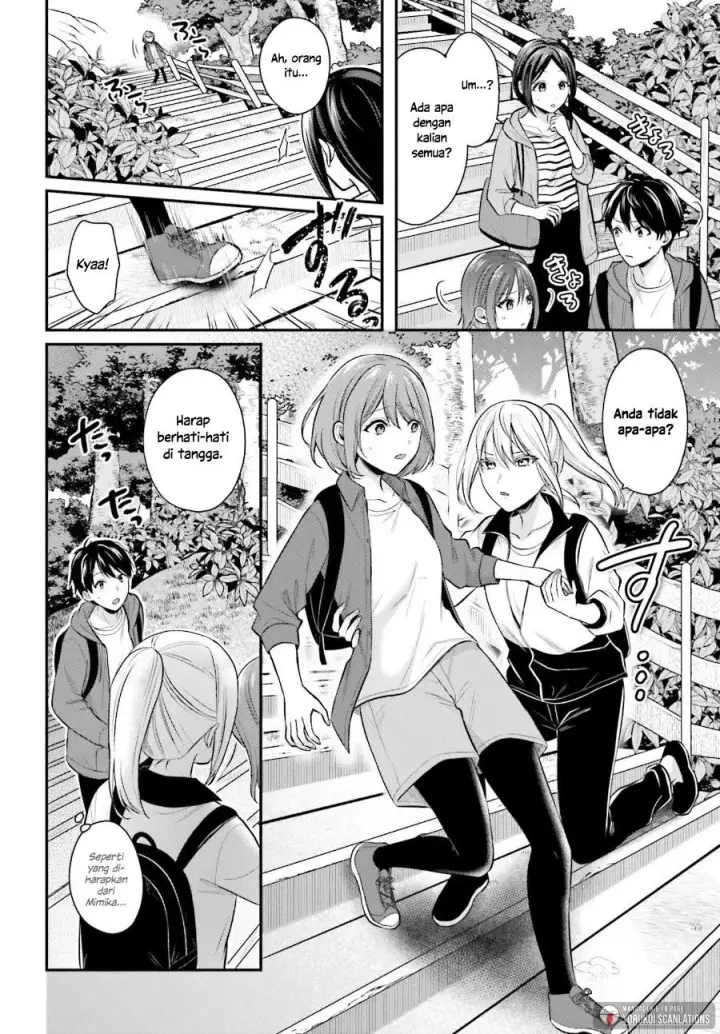 image-komik-boukensha-ni-narenakatta-ore-skill-oppai-kyousei-de-nayameru-anoko-wo-hitotasuke-chapter-18-10/21