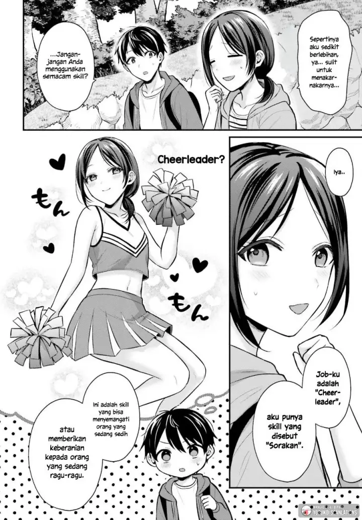 image-komik-boukensha-ni-narenakatta-ore-skill-oppai-kyousei-de-nayameru-anoko-wo-hitotasuke-chapter-18-14/21