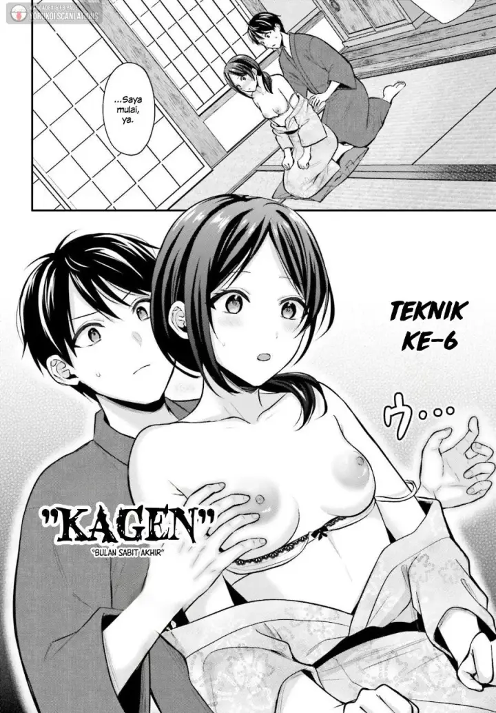 image-komik-boukensha-ni-narenakatta-ore-skill-oppai-kyousei-de-nayameru-anoko-wo-hitotasuke-chapter-19-8/21