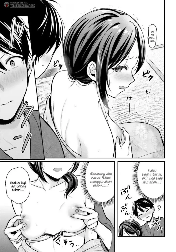 image-komik-boukensha-ni-narenakatta-ore-skill-oppai-kyousei-de-nayameru-anoko-wo-hitotasuke-chapter-19-11/21