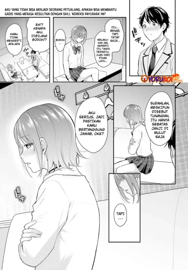 image-komik-boukensha-ni-narenakatta-ore-skill-oppai-kyousei-de-nayameru-anoko-wo-hitotasuke-chapter-2.1-6/15