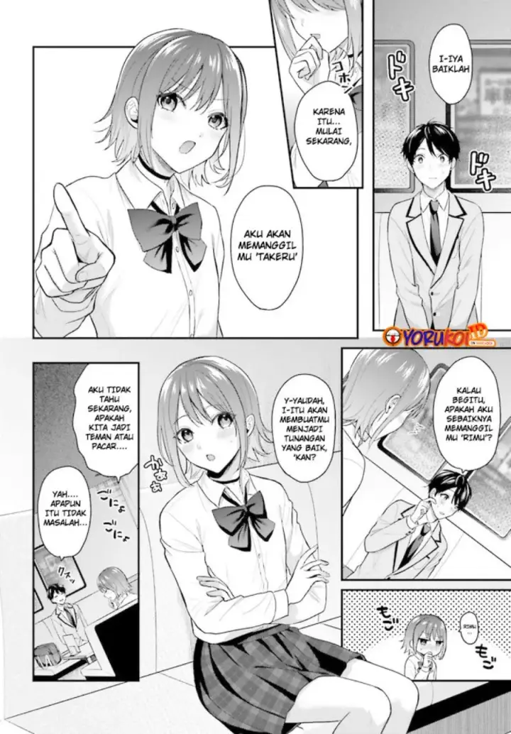 image-komik-boukensha-ni-narenakatta-ore-skill-oppai-kyousei-de-nayameru-anoko-wo-hitotasuke-chapter-2.1-7/15