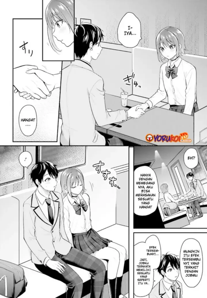 image-komik-boukensha-ni-narenakatta-ore-skill-oppai-kyousei-de-nayameru-anoko-wo-hitotasuke-chapter-2.1-9/15