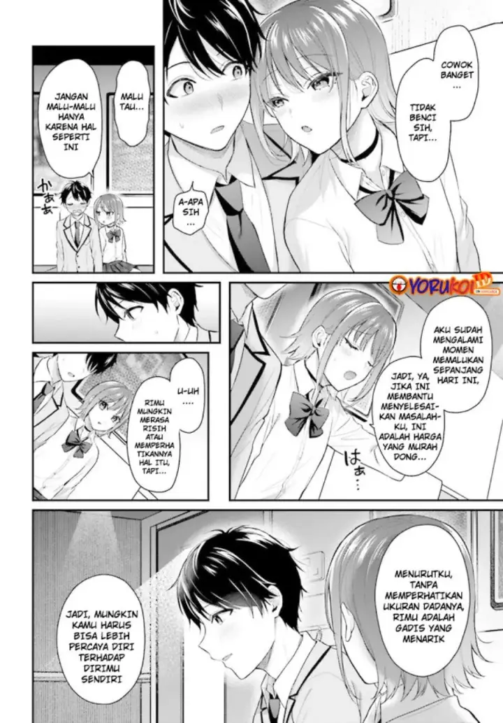 image-komik-boukensha-ni-narenakatta-ore-skill-oppai-kyousei-de-nayameru-anoko-wo-hitotasuke-chapter-2.1-11/15