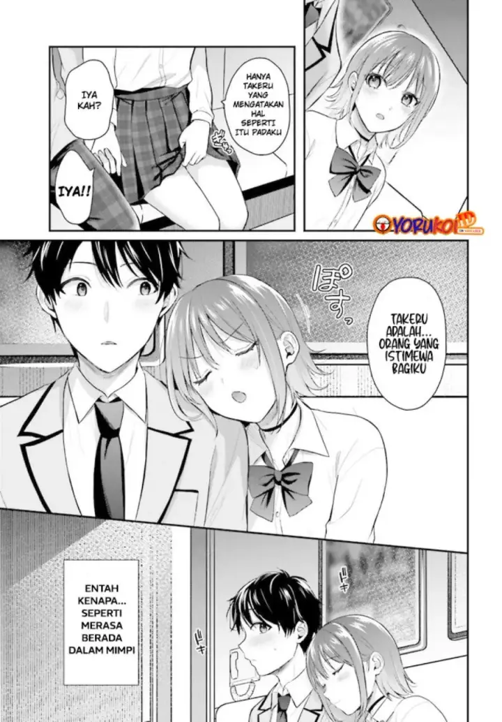 image-komik-boukensha-ni-narenakatta-ore-skill-oppai-kyousei-de-nayameru-anoko-wo-hitotasuke-chapter-2.1-12/15