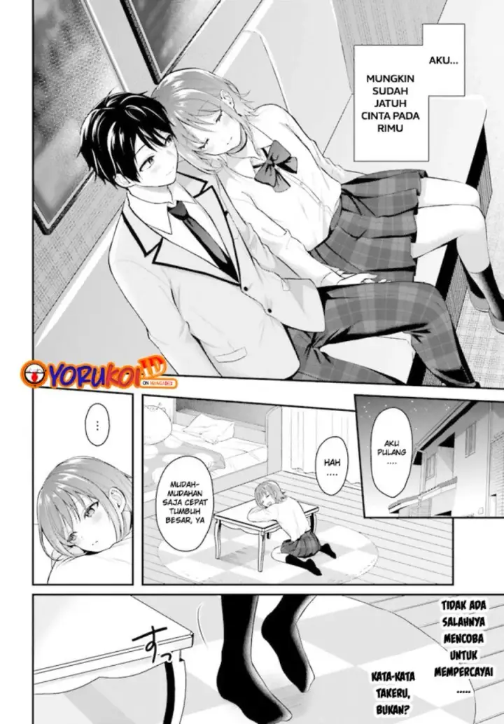 image-komik-boukensha-ni-narenakatta-ore-skill-oppai-kyousei-de-nayameru-anoko-wo-hitotasuke-chapter-2.1-13/15