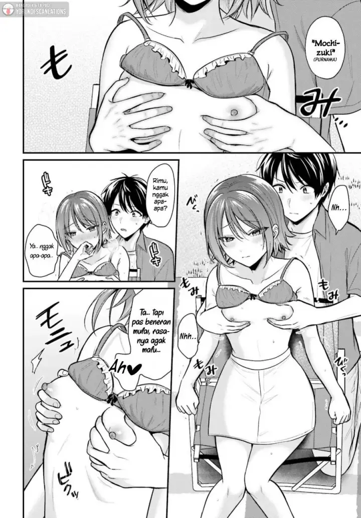 image-komik-boukensha-ni-narenakatta-ore-skill-oppai-kyousei-de-nayameru-anoko-wo-hitotasuke-chapter-21-15/24