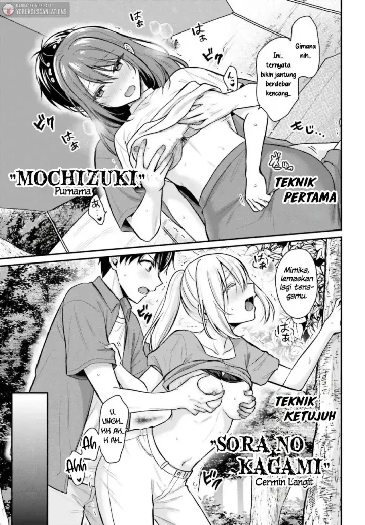 image-komik-boukensha-ni-narenakatta-ore-skill-oppai-kyousei-de-nayameru-anoko-wo-hitotasuke-chapter-21-22/24