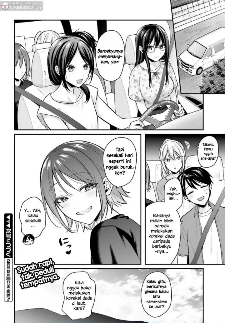 image-komik-boukensha-ni-narenakatta-ore-skill-oppai-kyousei-de-nayameru-anoko-wo-hitotasuke-chapter-21-23/24