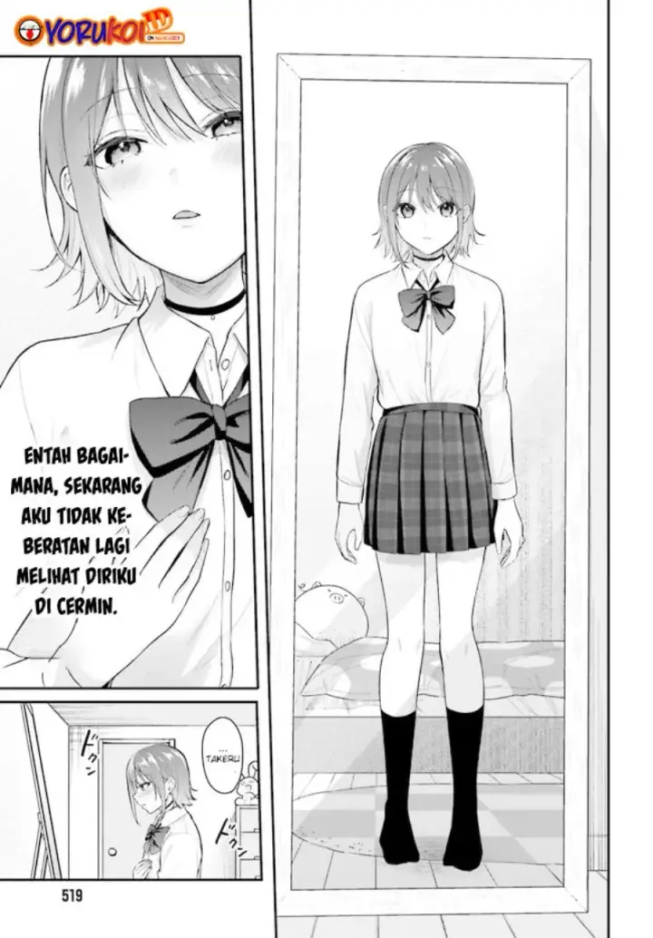 image-komik-boukensha-ni-narenakatta-ore-skill-oppai-kyousei-de-nayameru-anoko-wo-hitotasuke-chapter-2.2-0/14